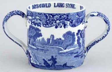 Loving Cup c1930s
